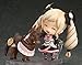 Good Smile Fire Emblem Fates: Elise Nendoroid Action Figure