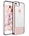 BENTOBEN iPhone 8 Case, iPhone 7 Case, Glitter Bling Slim Shockproof Hard PC Soft TPU Hybrid Dual Layer Stripes Protective Phone Case Cover for iPhone 8 / iPhone7 (4.7Inch), Rose Gold