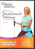 Weight Watchers: 10-Minute Time Crunch Training (PointsPlus) DVD