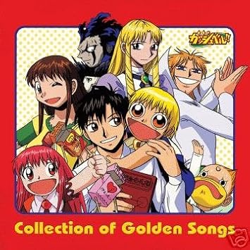 Get Soundtrack Konjiki No Gash Bell Zatch Bell Best Soundtrack Audio Cd Soundtrack Amazon Com Music For Android Get Wallpaper Soundtrack Konjiki No Gash Bell Zatch Bell Best Soundtrack Audio Cd Soundtrack Amazon Com Music For Free