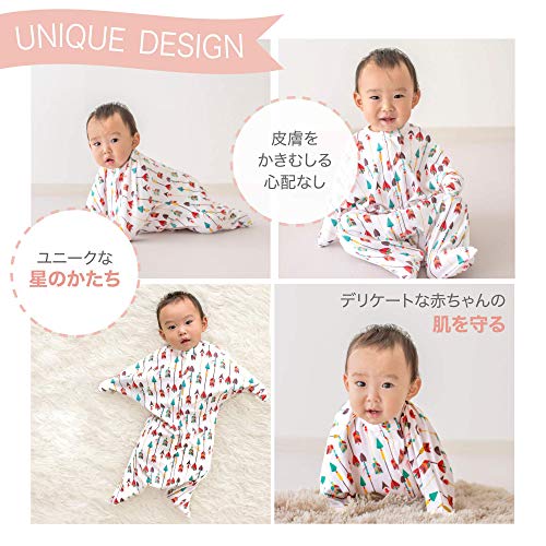 SleepingBaby ZipadeeZip Swaddle Transition Baby Swaddle Blanket with