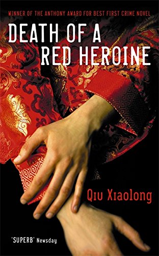Death of a Red Heroine