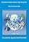 Livro Geografia Para O Enem E Vestibulares