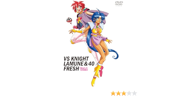 Amazon Com Vs騎士ラムネ 40 Fresh No 1 Dvd Movies Tv