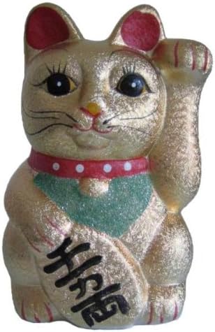 Tirelire Chat Prosperite Japonais Maneki Neko Dore Amazon Fr Cuisine Maison Tirelire Chat Prosperite Japonais Maneki Neko Dore Amazon Fr Cuisine Maison