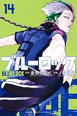 ブルーロック キャラクター誕生日 詳細情報 キャラ誕366