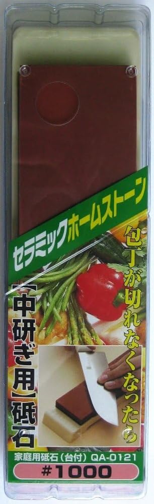 Naniwa Ebijirushi Ceramic Sharpening Stone with Stand Grit # 1000 QA-0121