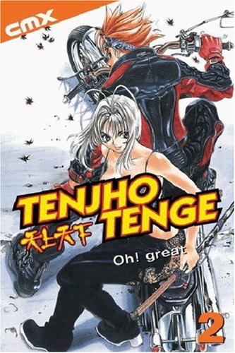 Photo 1 of Tenjho Tenge VOL 02