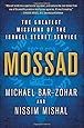 Mossad: The Greatest Missions of the Israeli Secret Service