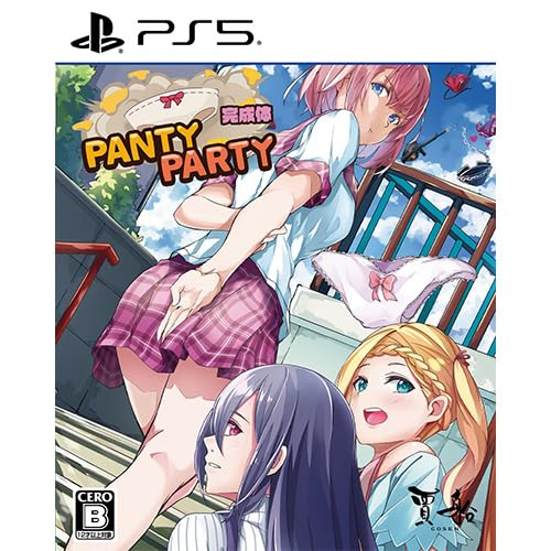 【Amazon.co.jpエビテン限定】PantyParty完成体 ファミ通DXパック