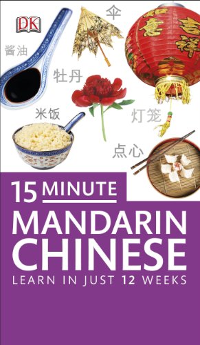 Download 15 Minute Mandarin Chinese Eyewitness Travel 15 Minute Language Packs Ebook Rimeromacq3y3whzg