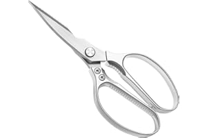 Kitchen Scissors, Multi-Purpose Kitchen Shears, Heavy Duty Dishwasher Safe Food Scissors, 8.5 inches Long, Silvery