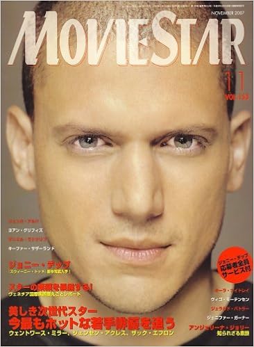 Movie Star ムービー スター 07年 11月号 雑誌 本 通販 Amazon