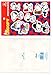 LOT OF 10 STICKERS OF SNOOPY PEANUTS CHARACTER