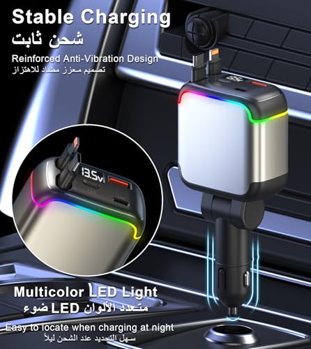 XXZU 137W Retractable Car Charger, 65W USB C Fast Charging with Dual Retractable Cables, 2 Charging Ports, Voltage Display, Cigarette Lighter, 4-in-1 Car Charger Adapter for iPhone/Android/iPad/Laptop