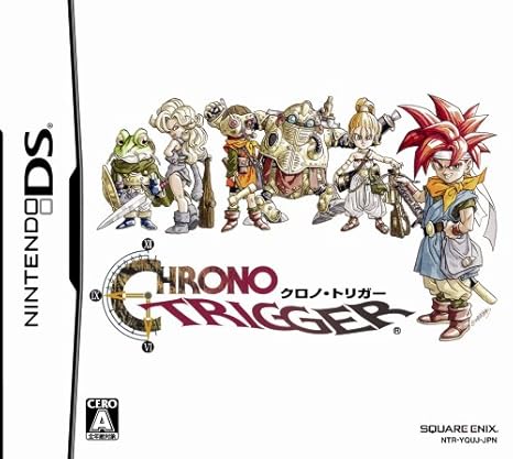 Chrono Trigger benefits soundtrack CD with (japan import)