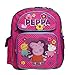 12 inches Peppa Pig Pink Backpack 3 Characters on the Front