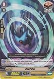 Cardfight!! Vanguard TCG - Howl Owl (G-LD01/015EN) - G Legend Deck 1: The Dark 