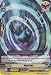 Cardfight!! Vanguard TCG - Howl Owl (G-LD01/015EN) - G Legend Deck 1: The Dark "Ren Suzugamori"