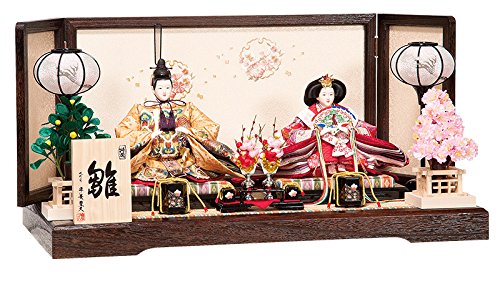 雛人形 営業 平安豊久 ひな人形 雛 平飾り 親王飾り 刺繍 大三五親王揃 H313 Mo たちばな Hd 066 B077xckvct