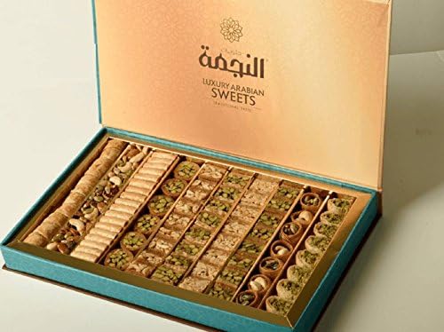 P101 - Baklava Assorted (110-115 pcs, 36 Oz Net, 4 lbs Gross, 16 inches x 10 inches x 2 inches) - Baklava Pastry Assortment Pistachio & Cashew (Baklava Mix, Very Classy Gift Box)