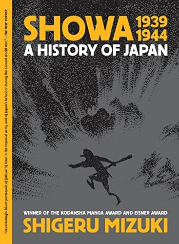 Amazon.com: A History Of Japan: 9781376320190: Murdoch, James