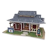 W3159h Cubicfun Cubic FUN 3d Puzzle Model 45pcs Korean Kimchi House