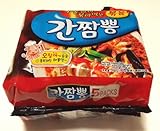 Instant Noodle Ramen Korean Hot Spicy Seafood Flavor Samyang GanChamPong 4.93 oz (5 Packs) Stir Fried
