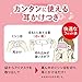 Kao MEGURISM Health Care Steam Warm Eye Mask,Made in Japan,No fragrance 12 Sheets