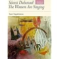 Saanii Dahataat: The Women Are Singing : Poems and Stories (Sun Tracks, Vol 23) (Volume 23)