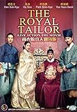 The Royal Tailor (English Sub, Korean Movie, All Region DVD)