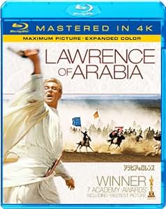 Lawrence Of Arabia 4K Uhd Blu Ray : Lawrence of Arabia - 4K UHD Blu-ray Screenshots ... : This completely new 4k restoration gives viewers a bunch of startling details such as the makeup line on alec guinness's forehead or the fake blood on.