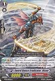 Cardfight!! Vanguard TCG - Sword Dance Eradicator, Hisen (BT10/082EN) - Booster Set 10: Triumphant Return of the King of Knights