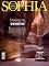 Livro Revista Sophia nº 74: Ciência, Religião e Filosofia
