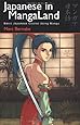Japanese in Mangaland: Learning The Basics