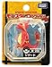 Takaratomy Pokemon Monster Collection M Figure - M-058 - Charmeleon/Lizardo