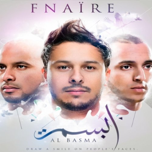 fnaire feat soprano - 2012 al maalam