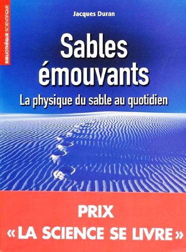 Sables émouvants