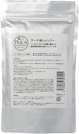 Amazon プーラ 粉シャンプーpuls 天然植物成分 頭皮環境を整える ヘッドスパ専門店 Pula 自然由来配合 Pula シャンプー 通販