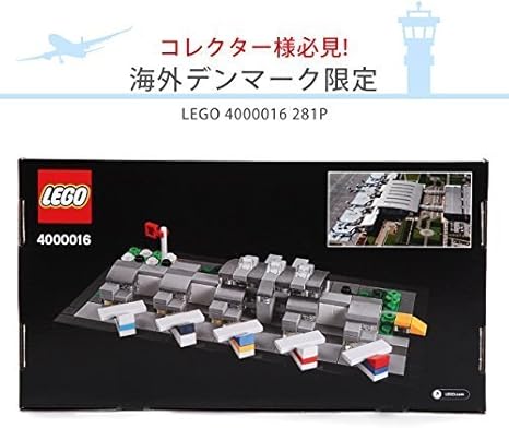 lego 4000016