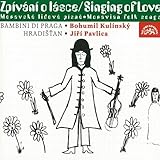 SINGING OF LOVE                                    image