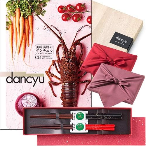 Amazon Dancyu ダンチュウ グルメ カタログギフト Cbコース 風呂敷包み 京赤 金ちらし 夫婦箸 二膳 付 Dancyu ダンチュウ 食品 飲料 お酒 通販