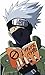 GK-O Anime Naruto Hatake Kakashi Make-Out Paradise Book Notebook Cosplay Props Brown