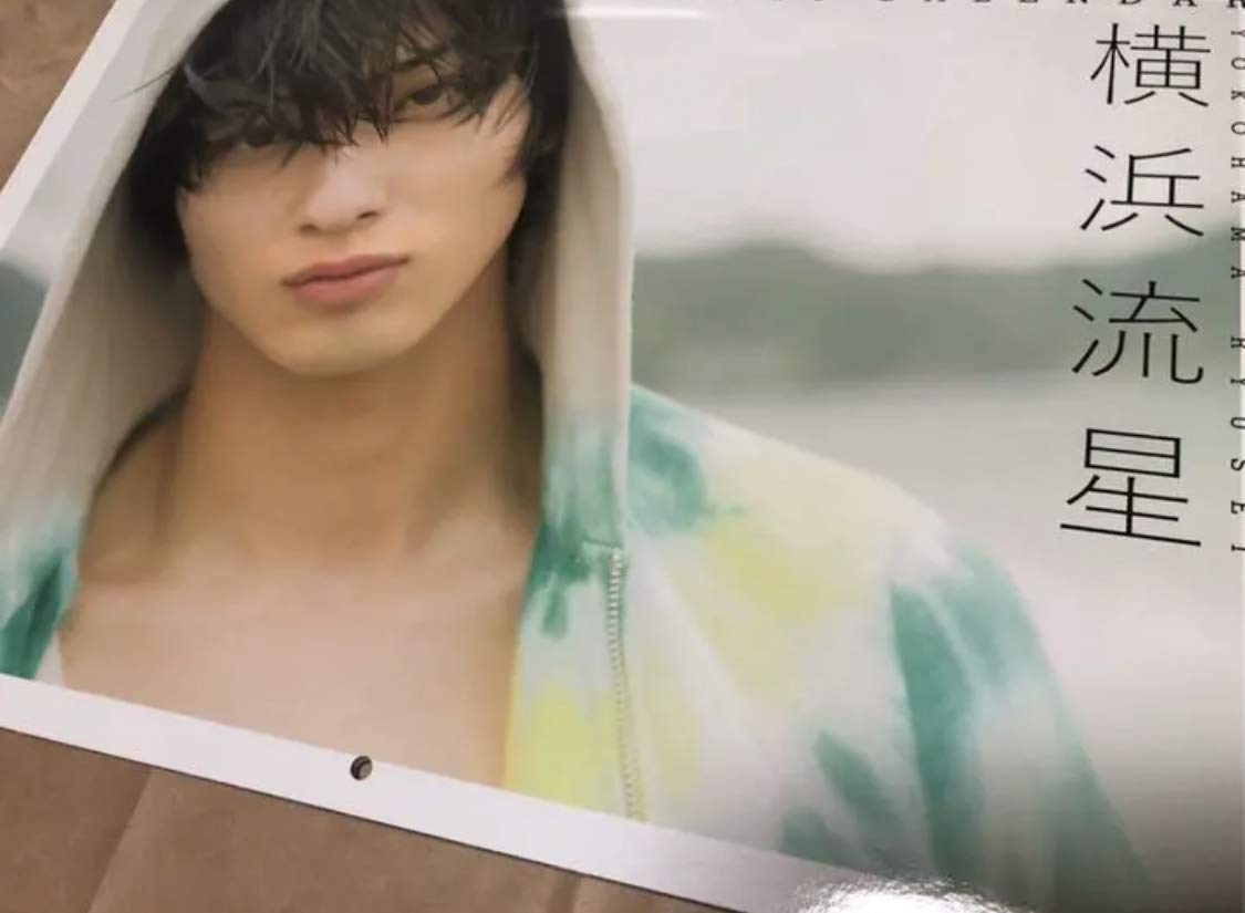 残りわずか アニメ萌えグッズ リカンツ シーベリー ダイミダラー 健全ロボ 凸 立体マウスパッド B00r5drwry 上等な Theaccountant Org Mt