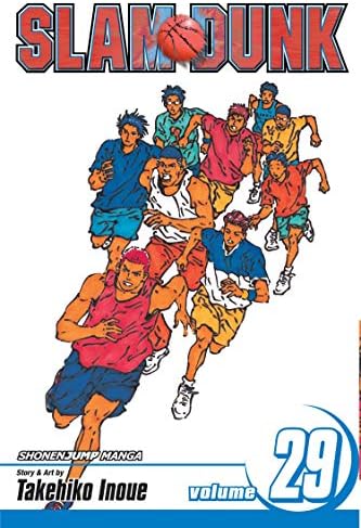 Slam Dunk, Vol. 31: Inoue, Takehiko: 9781421533384: Amazon.com: Books