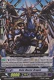 Cardfight!! Vanguard TCG - Relic Master Dragon (G-BT01/020EN) - G Booster Set 1: Generation Stride