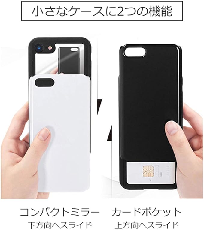 Amazon Iphonexs Iphoneケース ハードケース ミラー付き カード