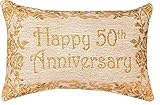 Manual 12.5 x 8.5-Inch Decorative Throw Pillow Reversible Word Pillow, Golden 50th Anniversary