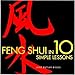 Feng Shui in 10 Simple Lessons by Jane Butler-Biggs