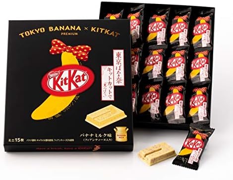 Tokyo Banana Kitkat Premium (15 pcs)(Banana Milk Flavor)